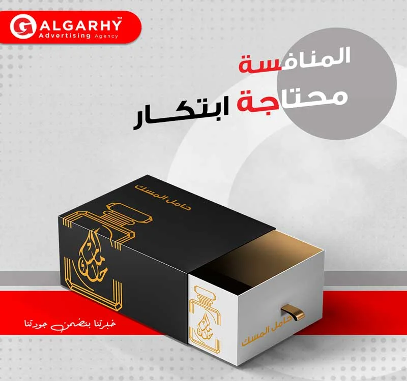 تجريبي — للبيع تجريبيًا — نبشركم بافتتاح عيادة لمعالجة وجراحة القلب والاوعية الدموية في دمشق و اللاذقية في Lobaye