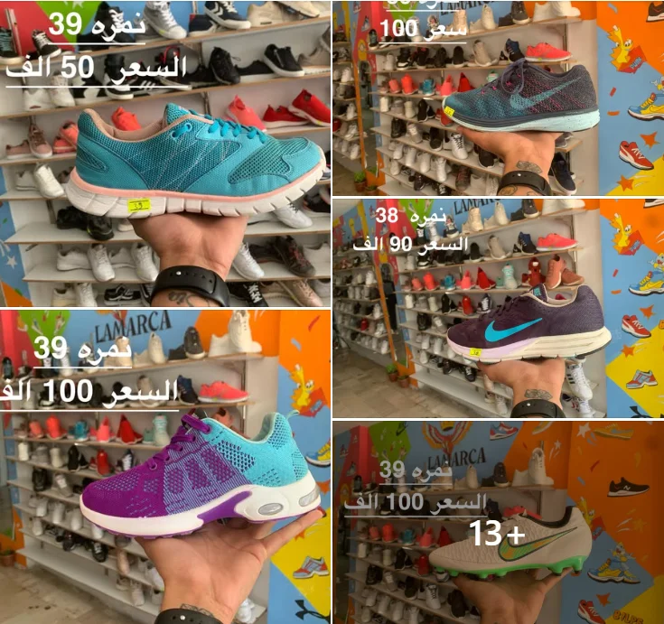 تجريبي — عرض تجريبي — فستان ابيض جديد شك نول + شاحط + طرحة في General