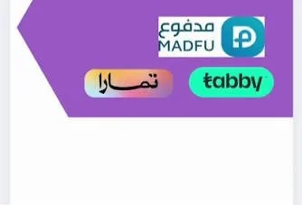 تجريبي — عرض محلي — تشكيلة سمك الزيبرا بجميع الألوان في Dikhil